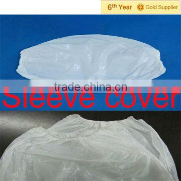 Disposable PE Waterproof Sleeve Cover