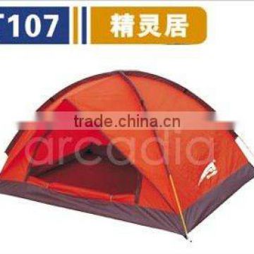 Outdoor Mosquito Net Camping Tent