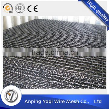 high performance 4mm low carbon steel crimped wire mesh