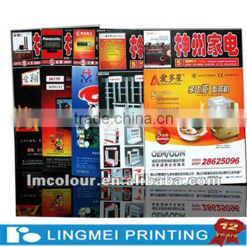 A4 Paper Magazine Printing Printer