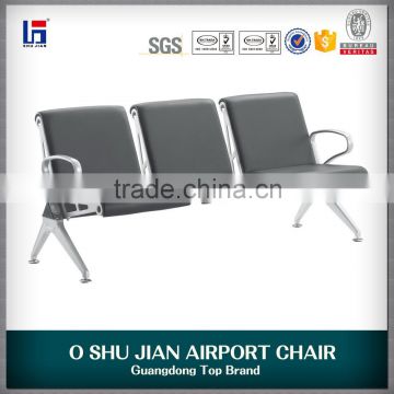Hot sale 3 seater waiting Chair, Public Chair SJ708LAL