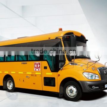 6.6m 30seats ZK6669DX Yutong mini school bus for sale