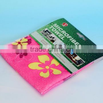 Microfibre Printed Cloth BY-D-11