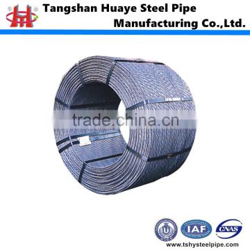 China direct factory top quality Prestressed Concrete Steel PC strand GB/T5224/ASTM A416