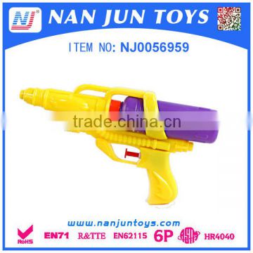 2015 Hot sale children plastic summer toys water gun toys