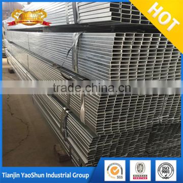 china factory cheapest price cold rolled RHS gi pre galvanized steel pipe tube hollow section