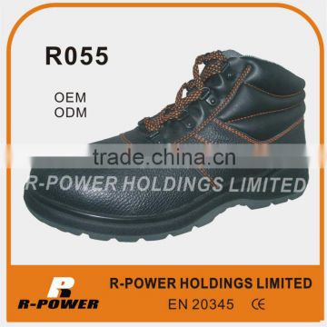 Industrial Safety Shoes Price R055