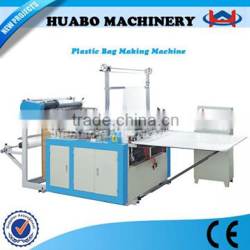 HB Plastic bag making machine