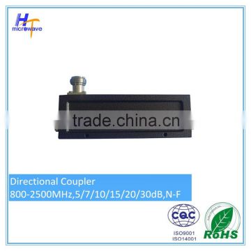 RF Directional Coupler 800 - 2500MHz Cavity Type, 5 7 15 20 30dB N Connector