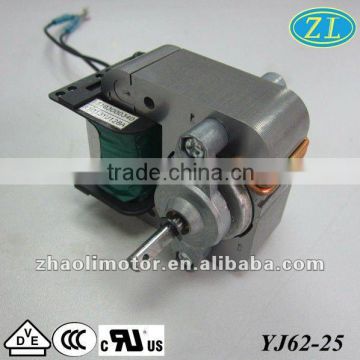 220v,50hz,Insulation class B, single phase 2800rpm motor YJ62-25: motor electric,ac electrical motor for nebulizer,air pump