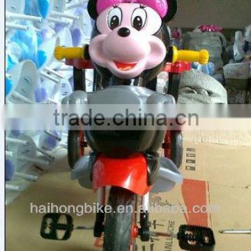 Super cute tricycle for kids,tricycle,children tricycle