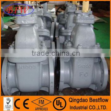 JIS 5K cast iron brass trim gate valve