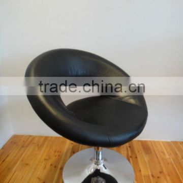 comportable PU leather leisure chair