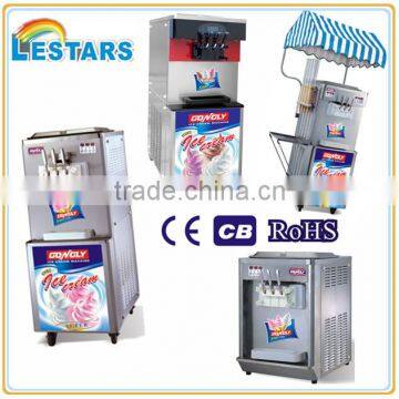 Unique apperance supply by LESTARS soft serve ice cream machine