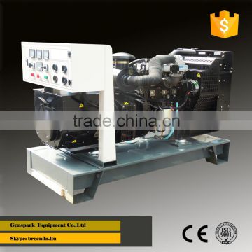 Made in china AC Three phase 150kva diesel generator