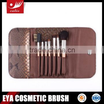 7pcs professional nake up brushes with pouch