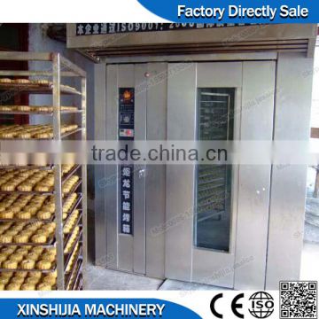 Widely used in European Industrial Pita Bread Rotary Oven