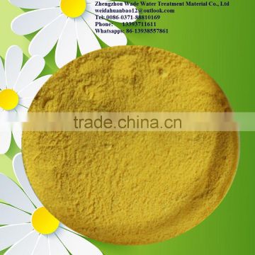 Yellow powder poly aluminum chloride PAC for industrial water and drinking water treatment