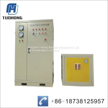 260kw High frequency gear ring hardening induction heat treatment machine