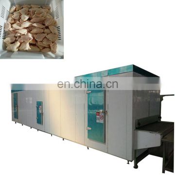 Low price stainless steel tunnel type chicken quick freezing machine