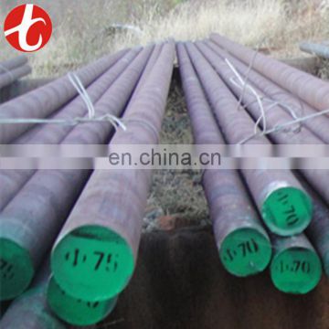 china supplier 20mncr5 bright round steel bar