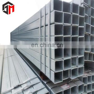 Cold rolled welded square steel pipe tubing hollow section