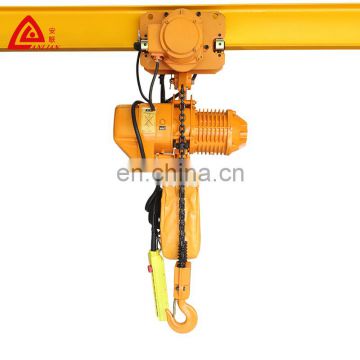 excellent quality low headroom block chain hoist with electric trolley