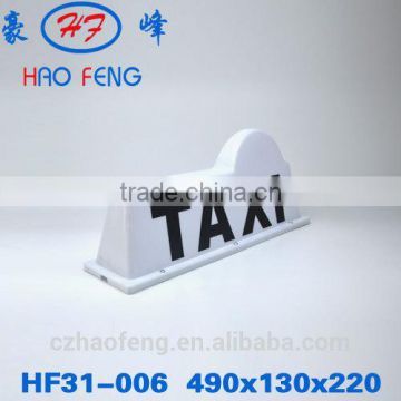 taxi roof sign with magnet/customized taxi top light