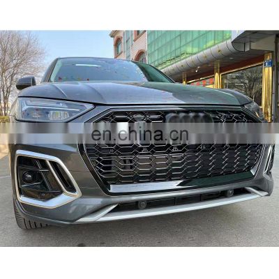 Car parts Q5 grille suitable for Audi latest Q5 upgrade and modification RSQ5 grille appearance performance