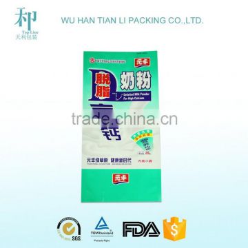 2015 Top Quality Printed Whole Milk Powder Packing Bag