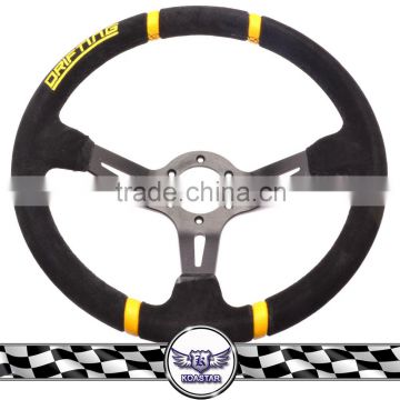 Drifting Car Steering Wheel