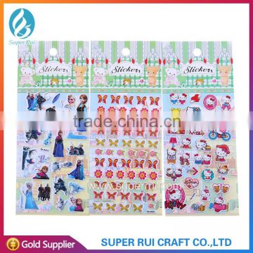 Wholesale Eco-friendly 3D pvc puffy sticker for kids
