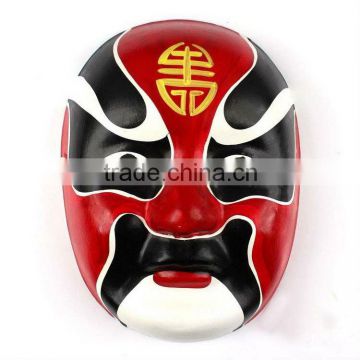 Peking opera mask