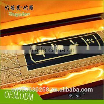 Chinese style classical bamboo slips