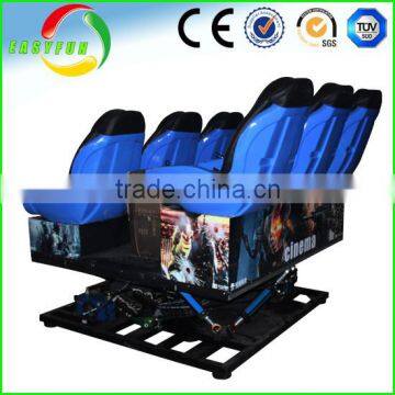 Wholesale furniture outdoor folding theater chairs 12d cinema