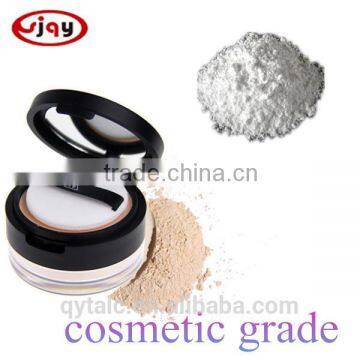 talc powder made in china