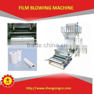 PE dispocable film machine for protect car cover