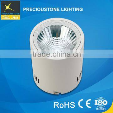 High Quality Energy Saving Downlight Type Led Lights 15W 20W 30W 50W