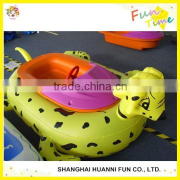 Water park sports inflatable motorized bumper boat price