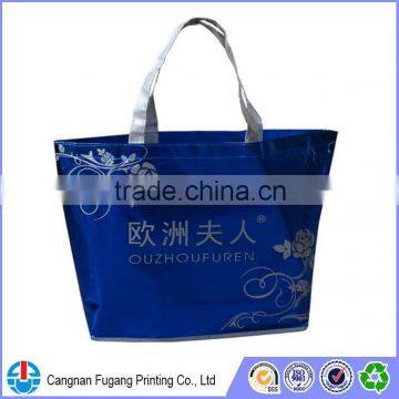 Professional promotional laser non woven bag for wholesales