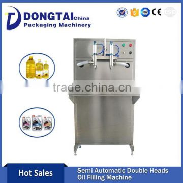 Double Speed Engine Oil Filling Machine