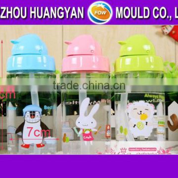 OEM custom injection 3D straw Cup with lid mold manufacturer