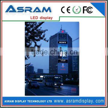led wall of high quality P20 full color outdoor led video wall