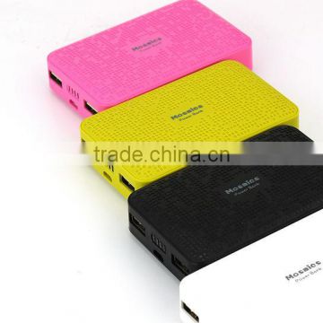 5200mAh USB Power Bank For iPhone/iPad/Samsung/HTC/Huawei/Nokia