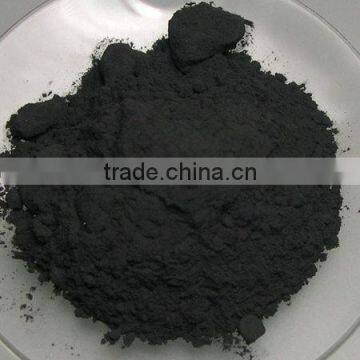 Lanthanum Iron Oxide Nanpowder