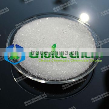 important fertilizer diammonium phosphate DAP (CAS.NO 7783-28-0)