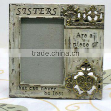 F19 antique design sisterhood photo frame made of polyresin