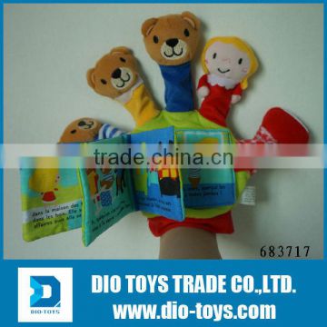 educational toys for children with autism professional puppet toy