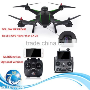 Follow Me Drone Professional Double GPS Drone with HD Camera