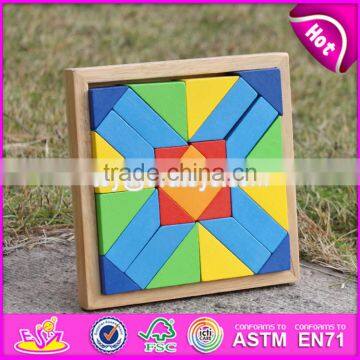 2017 new design 25 pieces kids educational wooden blocks W13A128-S